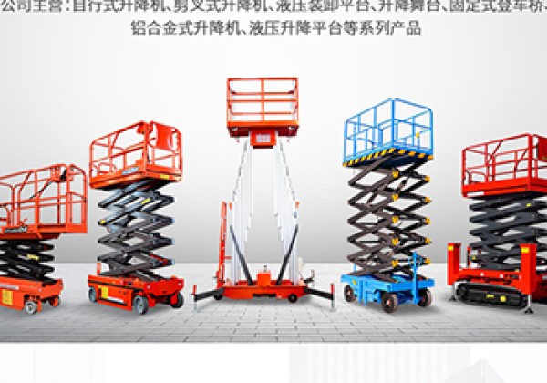 三江​出口成为核心增长引擎